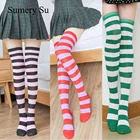 1 пара, женские хлопковые носки в полоску, 17 цветов