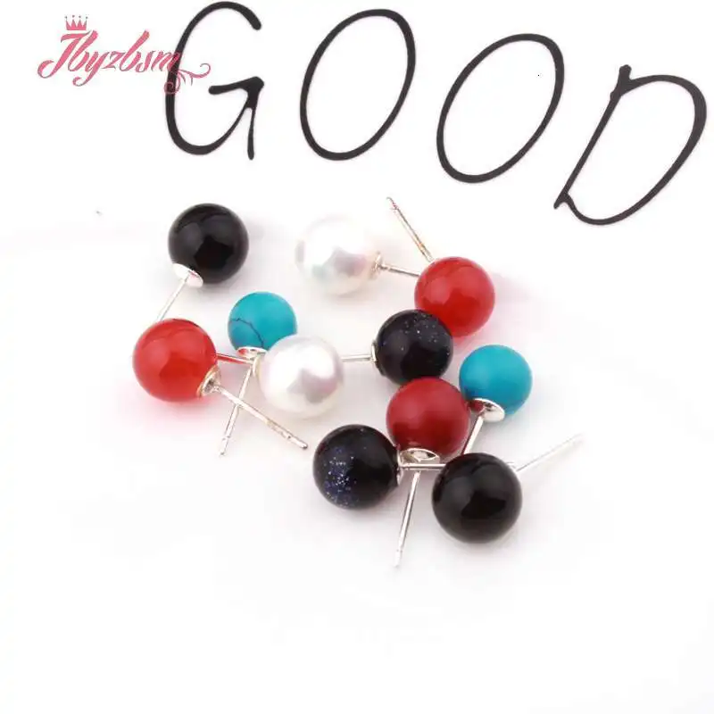 Круглые серебряные серьги-гвоздики с коралловым агатом 8 мм 1 пара | Украшения и