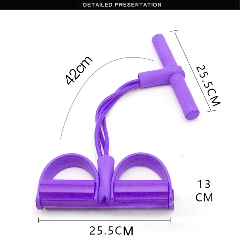 4-трубки ножная педаль канат для перетягивания Многофункциональный латекс
