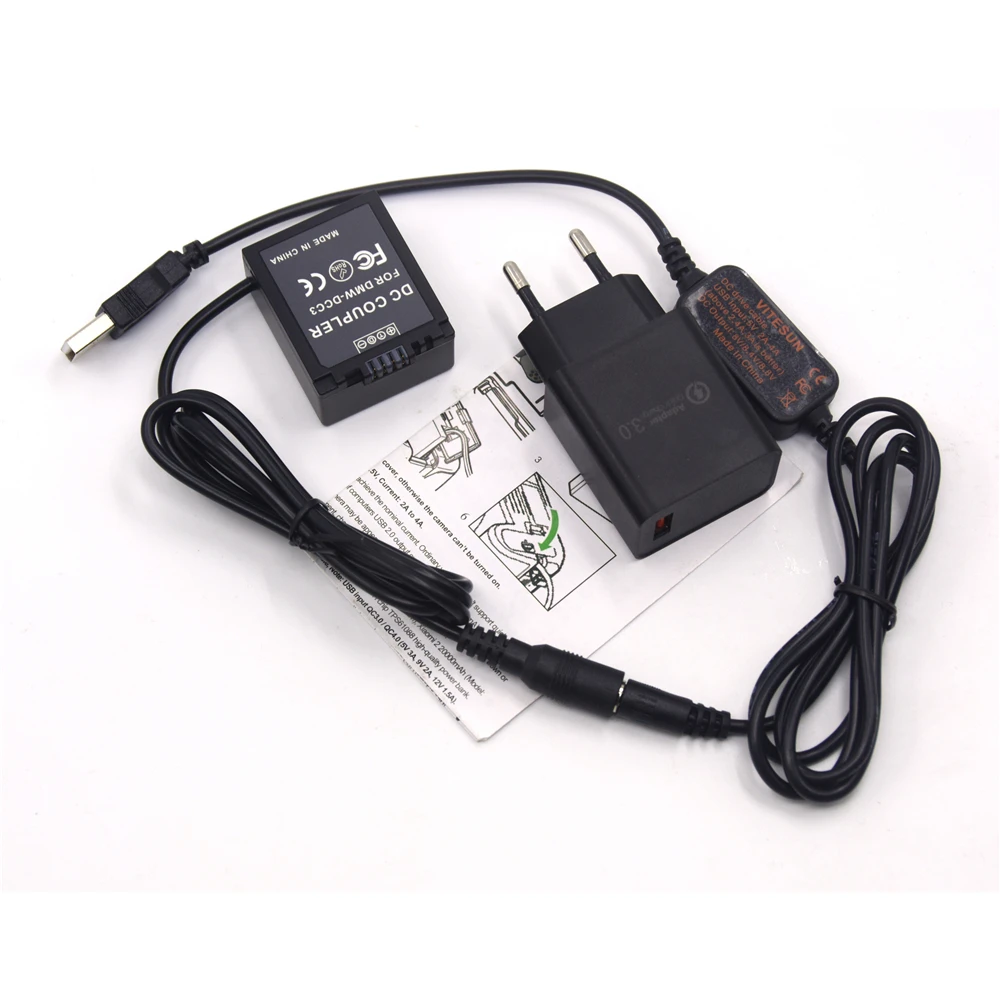 Внешний аккумулятор USB кабель + DMW-DCC3 DC муфта DMW-BLB13 муляж батареи быстрое зарядное
