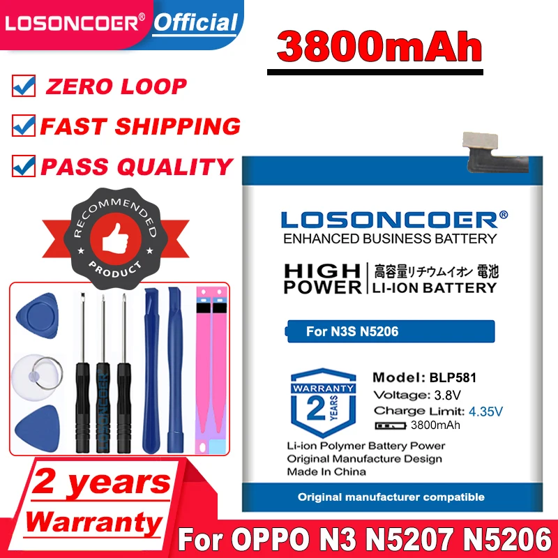 LOSONCOER Топ бренд 100% Новый 3600 мАч BLP581 Аккумулятор для OPPO N3 Dual SIM N3S N3T N5206 N5207 N5209 в