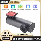 Автомобильный видеорегистратор ADAS, мини-видеорегистратор, USB-рекордер, 1080P HD, ночное видение, циклическая запись, G-датчик, широкий угол обзора 140 