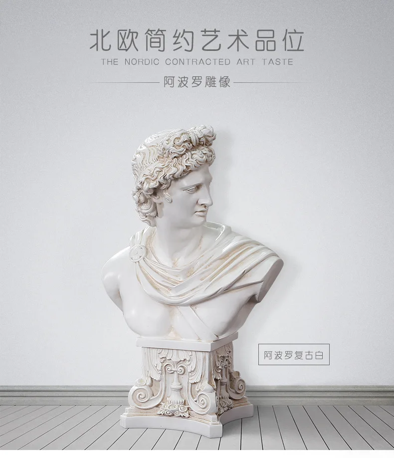 Статуэтка в европейском стиле для украшения дома статуэтка из смолы пластырь