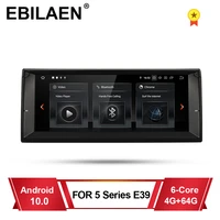 ebilaen car multimedia player for bmw e39 android 10 0 autoradio navigation gps 4g rds wifi stereo 10 25 ips screen head unit