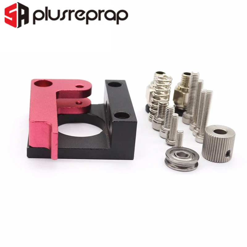 Улучшенная версия запчастей для 3D принтера Reprap MK8 полностью металлический