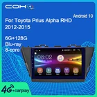 COHO для Toyota Prius Alpha RHD 2012-2015 Android 10,0 Octa Core 6 + 128G Автомобильная Центральная мультимедийная стандартная радио