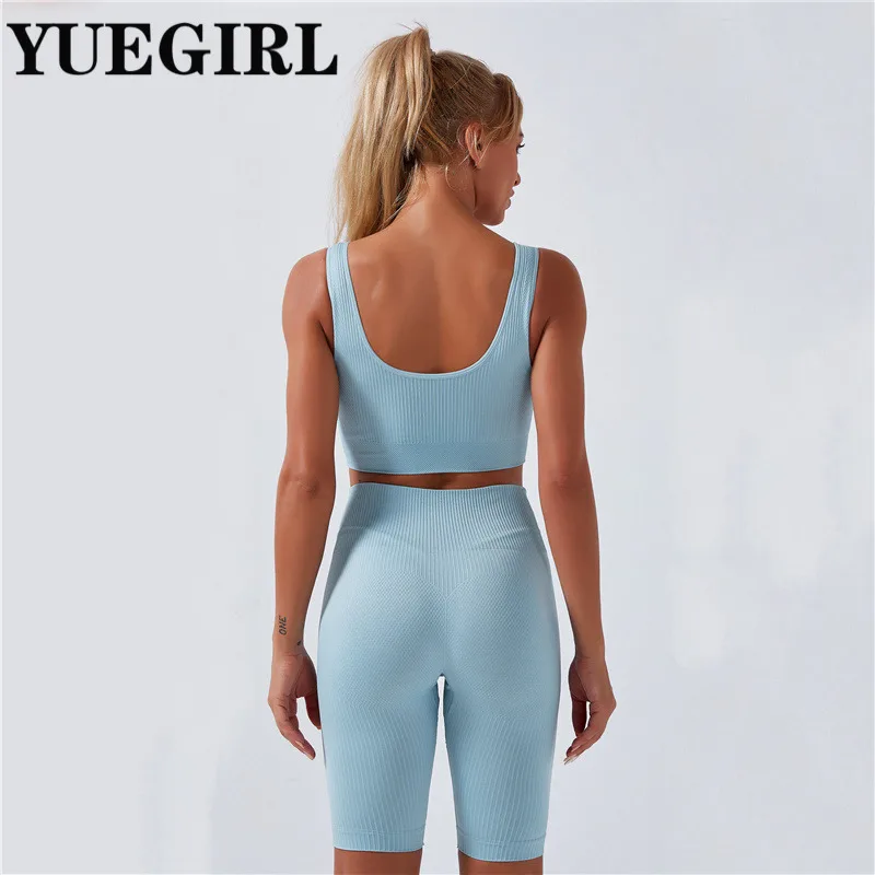 Вязаный бесшовный комплект для спортзала женская одежда фитнеса штаны топ