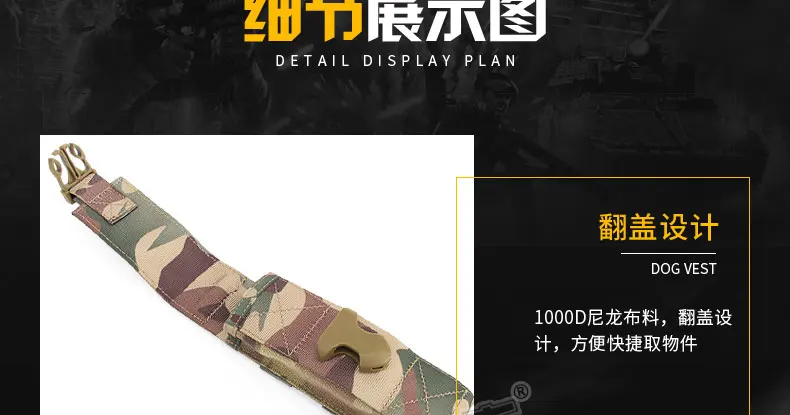 Outdoor Military Fan Flashlight Accessory Bag Tactical Equipment MOLLE System Small Hanging Bag