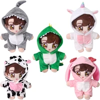 20cm doll clothes lovely animal dinosaurs cows rabbits dolls accessories for our generation korea kpop exo idol dolls gift