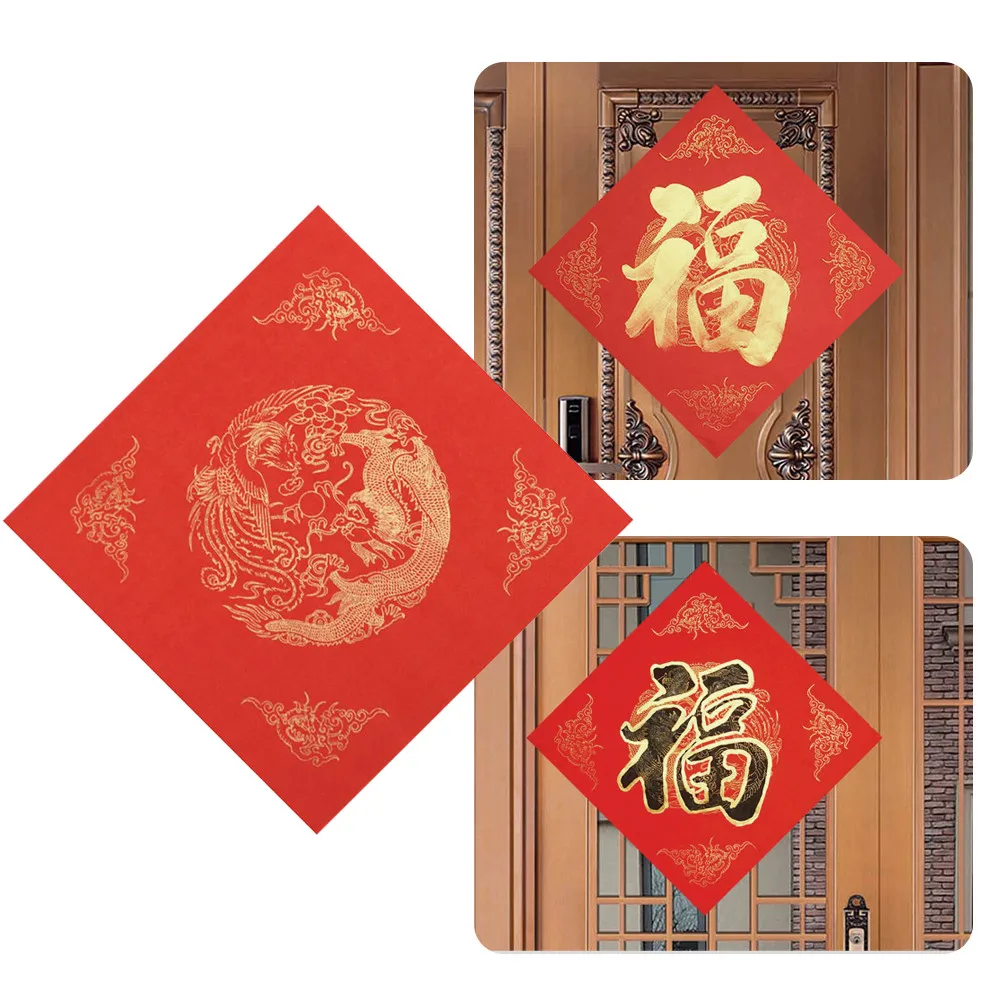 20 шт. пустой красный набор рисовой бумаги китайский сделай сам почерк весенний