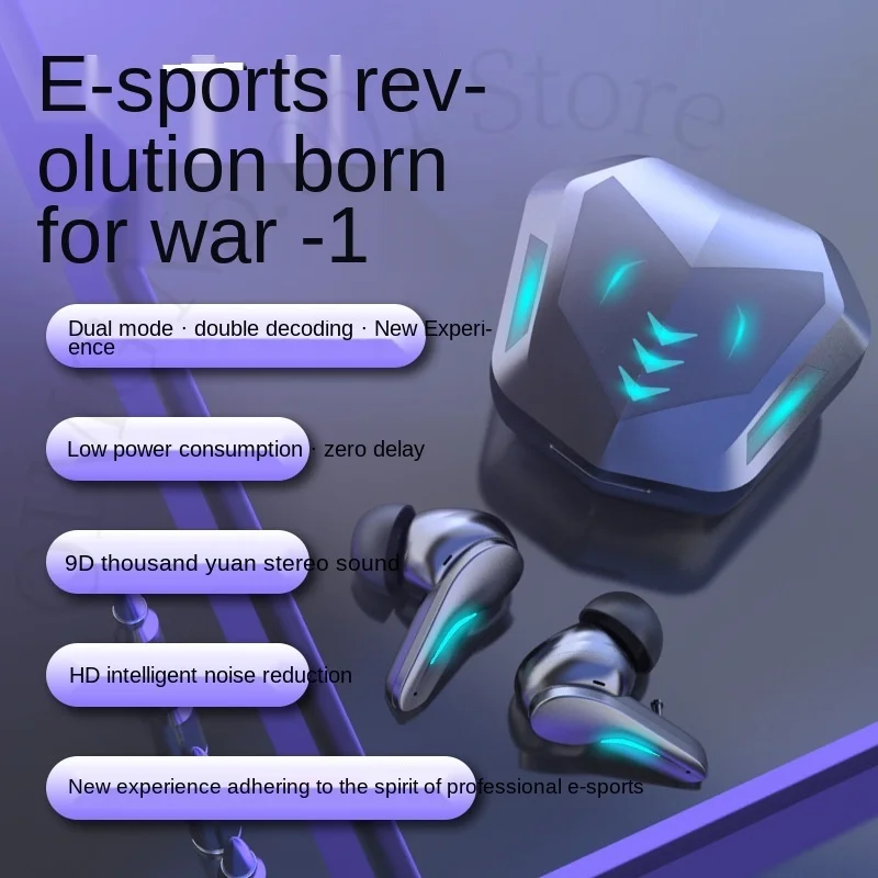 

Новая игровая гарнитура MD188, TWS, холл, переключатель, низкая задержка, крутая черная технология, игровой артефакт, наушники-аудиофилы