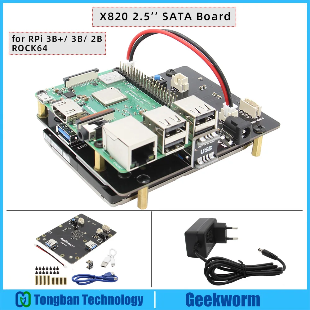 Адаптер питания для жесткого диска/SSD накопителя 5 в постоянного тока 4 А + X820 V3.0 2