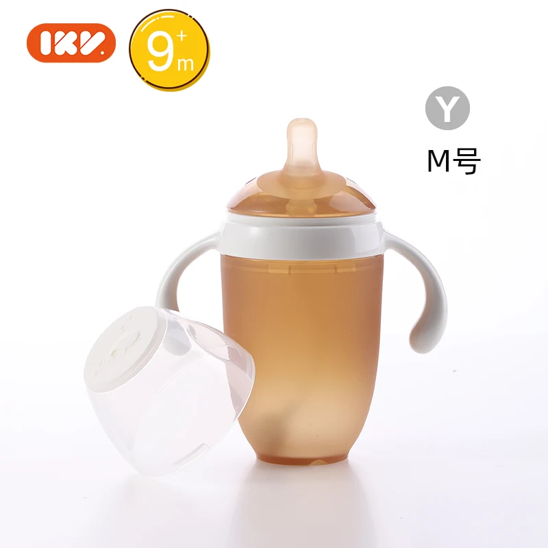 Детская силиконовая бутылочка для кормления бутылка воды порошковая подача