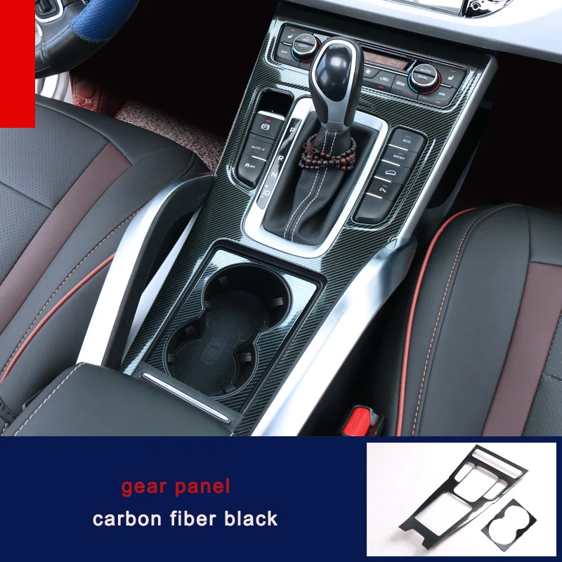3 Lsrtw2017 для Geely Boyue Atlas Автомобильный Центральный контроль передач окна вентиляционные планки внутренние аксессуары - Название цвета: 3