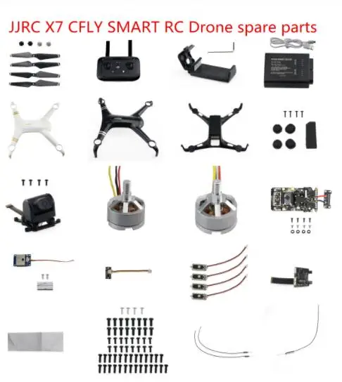 JJRC X7 CFLY Смарт RC Дрон запасные части лезвие оболочки двигателя зарядное