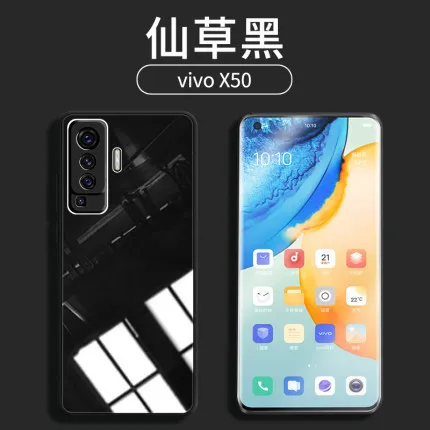 

VIVO X60PRO liquid glass case soft-sided silicone vivo S7 all-inclusive anti-fall iQOO5 protective case