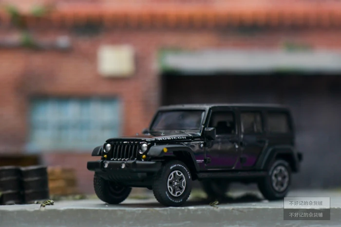 

Play Vehicles & Models