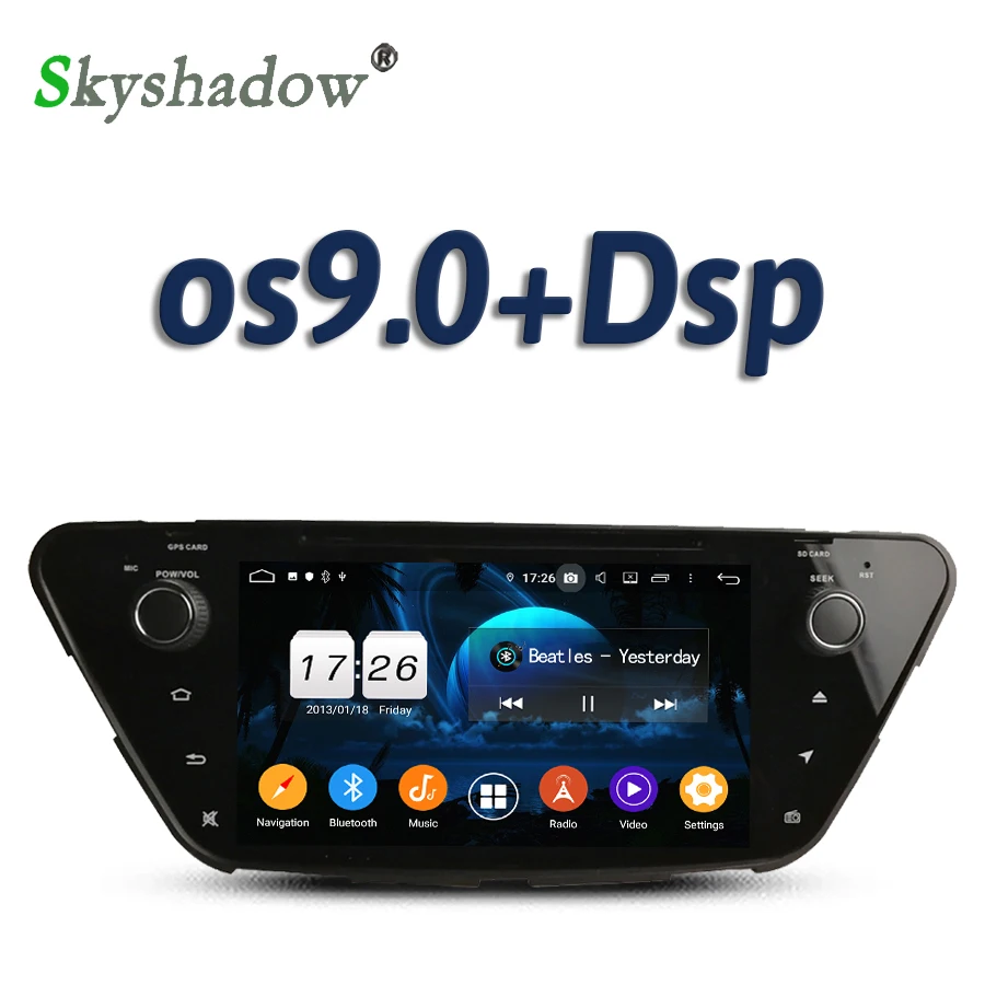 DSP IPS TDA7851 Android 10 2G + 16G 4-ядерный автомобильный мультимедийный DVD-плеер GPS карта