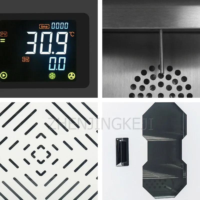 

Machinery & Accessories
