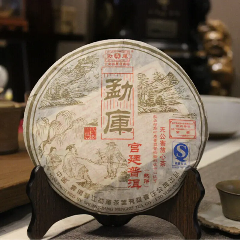 

Organic Mengku Ancient Tree 2006 Shou Tea Shu Pu-erh Cake Ripe 400g