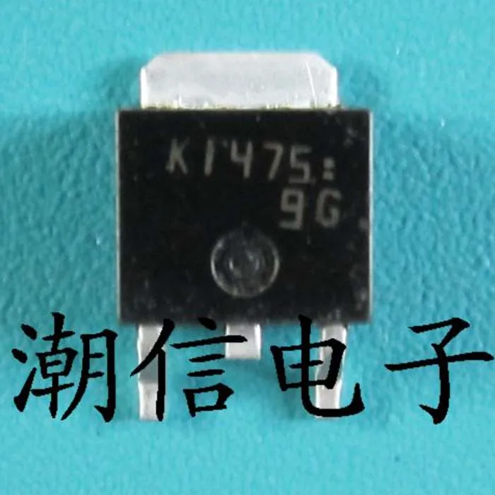 

10cps K1475 2SK1475 TO-252