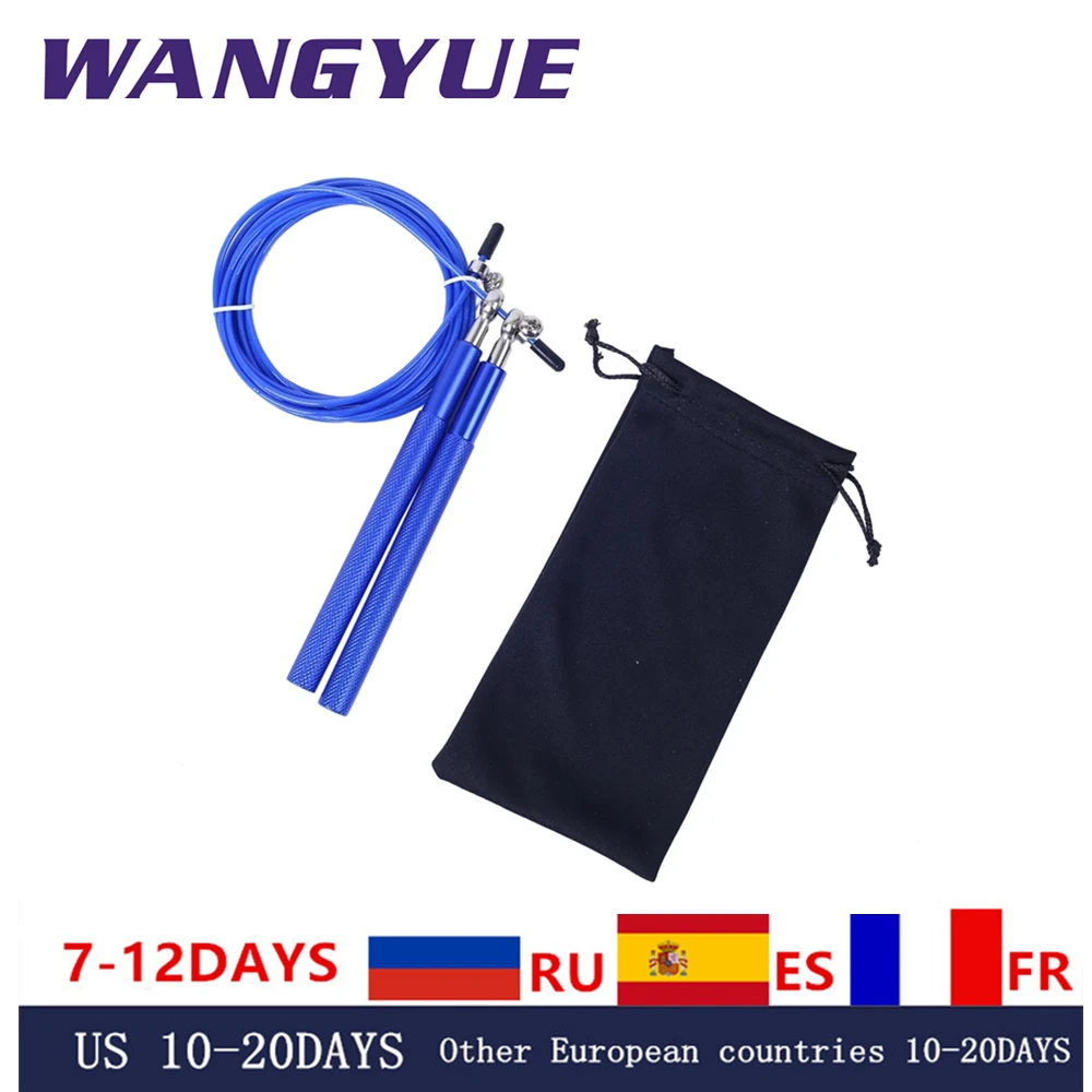 3 м скоростная Скакалка Регулируемая боксерская ММА тренировочные металлические