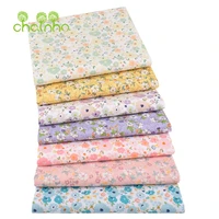 chainholight color floral printed plain poplin cotton fabricdiy sewing quilting material for babychildrens shirtskirtdress