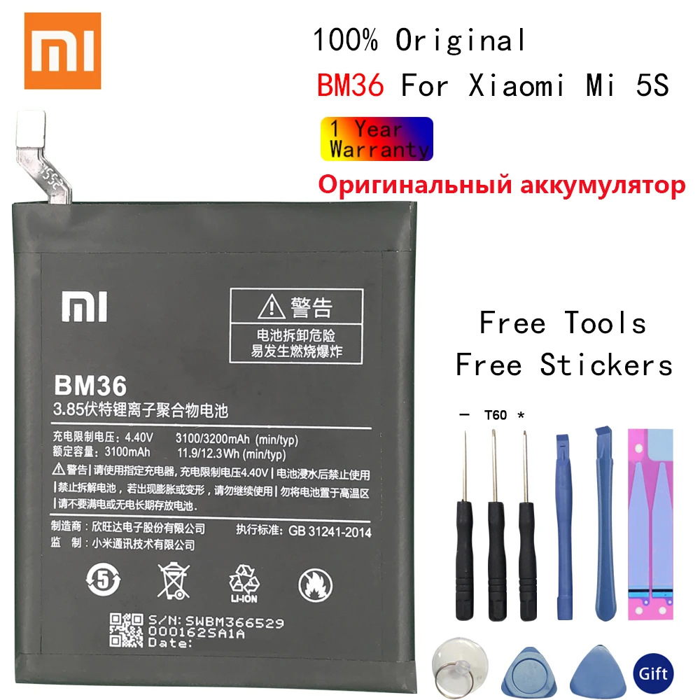

Original Phone Battery for Mi5S Battery Xiaomi Mi 5S BM36 Replacement Batteries Xiomi bateria for Xiaomi Mi5S