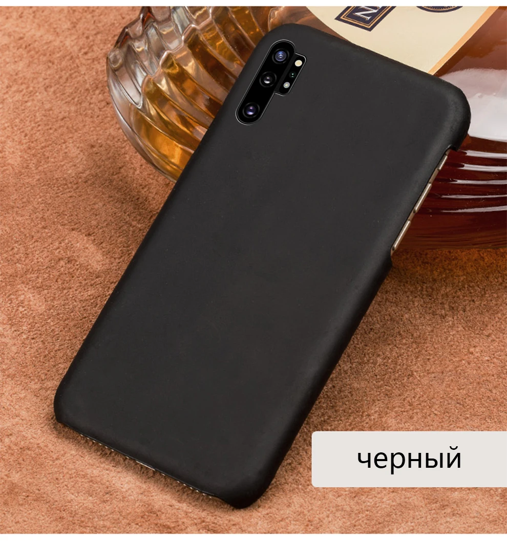 Натуральная подтягивание кожи чехол для телефона для samsung galaxy Note 10 10 Pro A50 A70 A10 A30 A40 A8 A9 S10 S7 S8 S9 плюс Чехол
