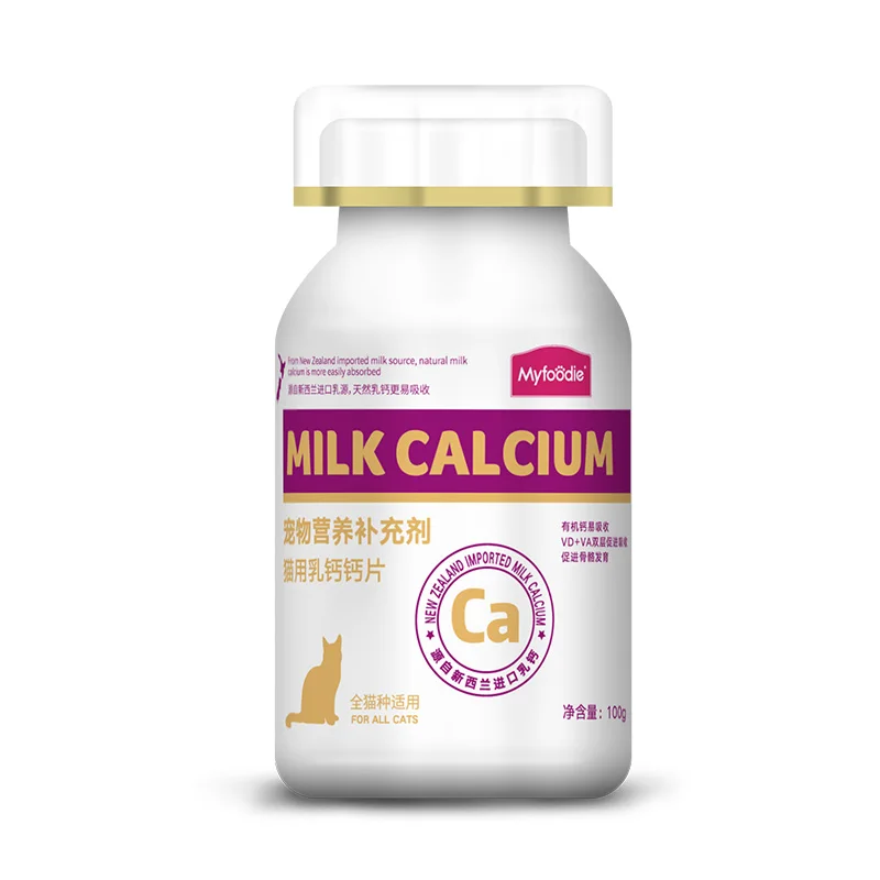 

Milk calcium 100g/bottle pet nutrition supplement for cats milk calcium calcium tablets Free shipping