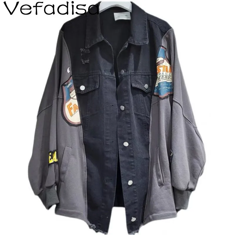 

Vefadisa 2021 весна-осень новая женская одежда пэчворк с принтом джинсовая куртка популярный цвет свободная джинсовая куртка TT147