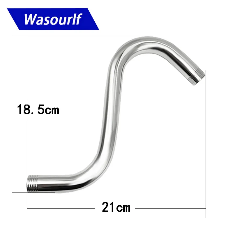 WASOURLF настенный увеличенный S-образный душевой рычаг душевая труба с