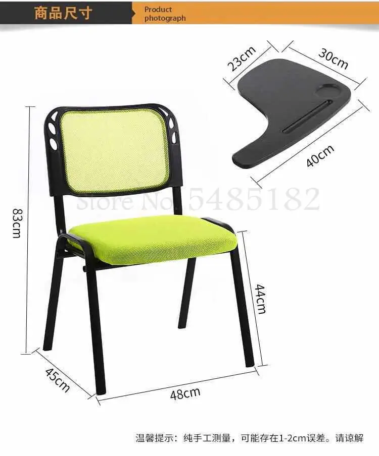 Учебный стул с письменной доской и настольной складной спинкой для студентов