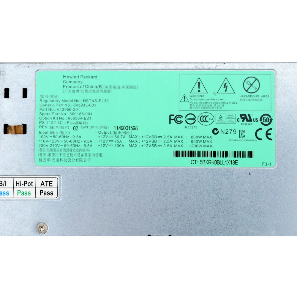 1200 Вт PSU источник питания протестирован DL580G6 G7 HSTNS-PL30 + плата разрыва 50 см psu кабели