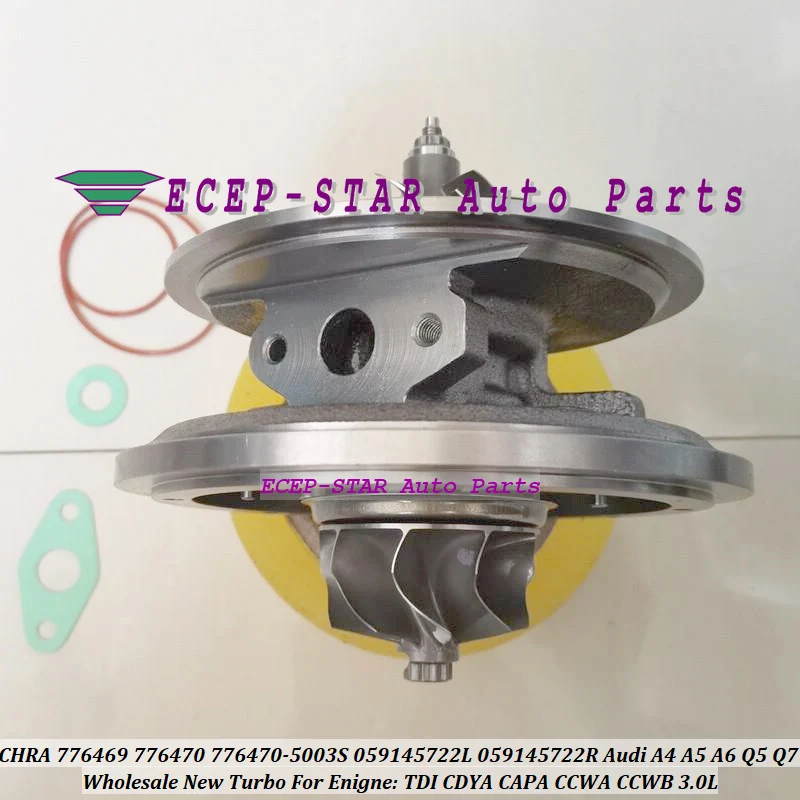Фото Привод турбокартриджа CHRA 776469 776470 776470-5003S 059145722L для Audi A4 A5 A6 Q5 Q7 3.0L TDI CDYA CAPA CCWA CCWB №2