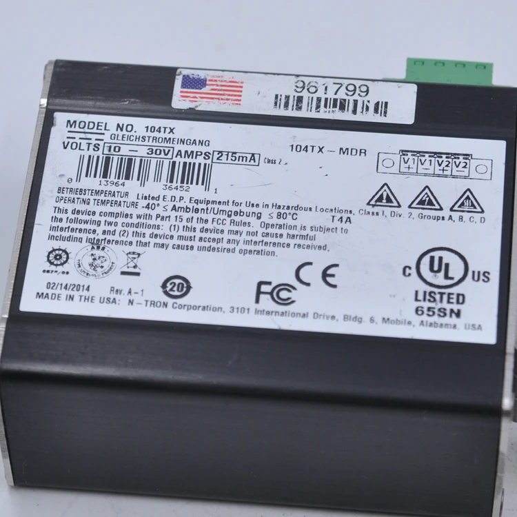 n tron 104tx mdr network switch free global shipping