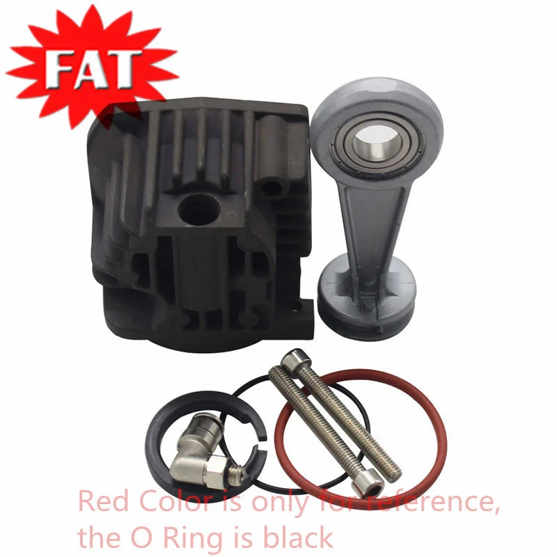 Пневматическая подвеска компрессор поршневой шток поршневого кольца воздушный