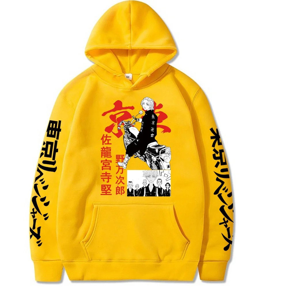 

Tokyo Revengers Hoodies Mikey On The Motorcycle Print Sweatshirt Anime Cosplay Coat Women Men Casual Streetwear Top 2021 New