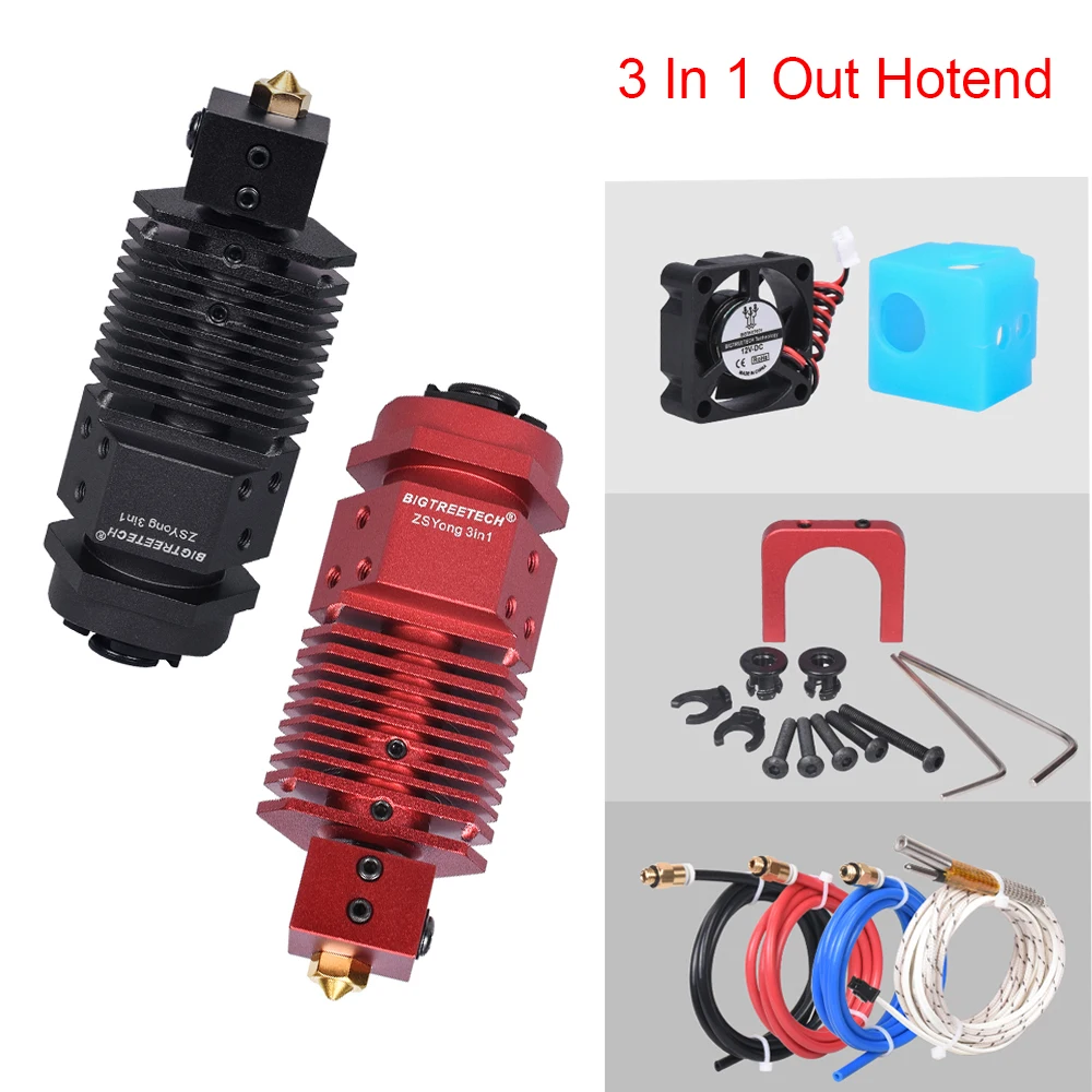 Экструдер BIGTREETECH 3 в 1 комплект с трехцветным переключением Hotend kit 12/24