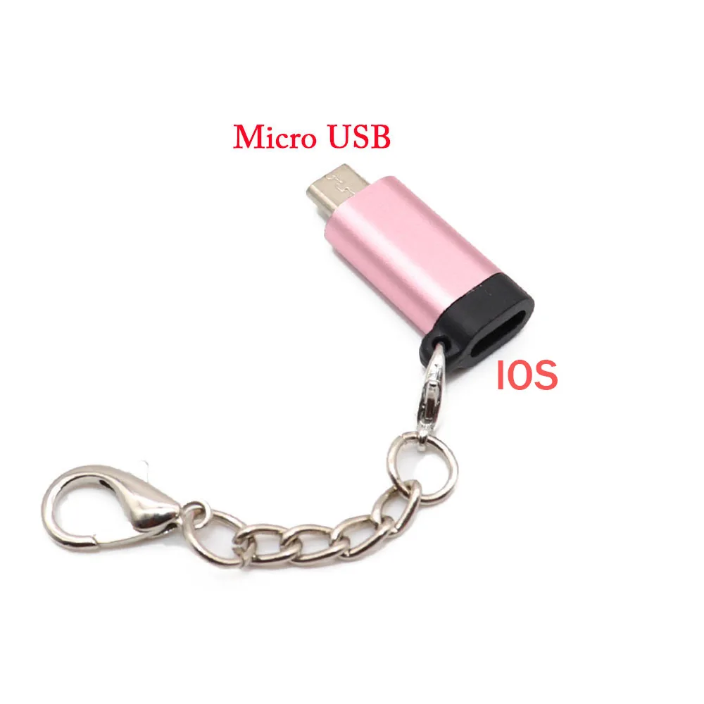 Переходник с Micro USB на usb Type C 2 шт.|Переходники и адаптеры| |