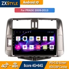 Автомобильная аудиосистема с интеллектуальной системой Android 10 для Toyota Land Cruiser Prado J150 2009-2013 мультимедиа 2din навигация