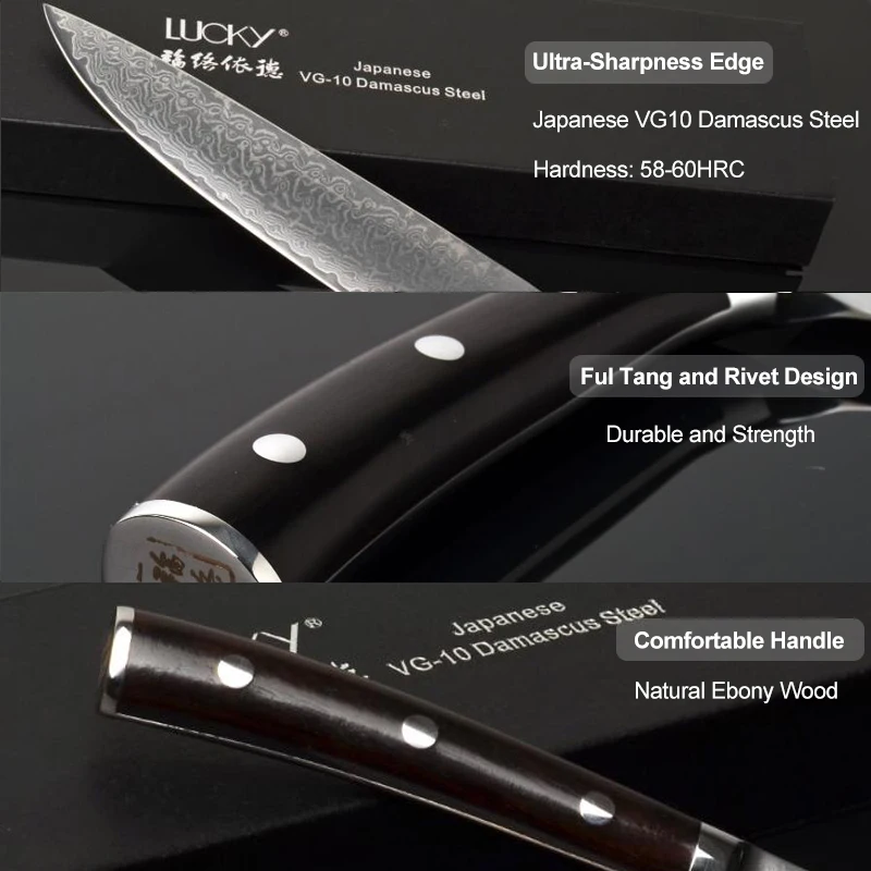 Японский нож Gyuto VG10 профессиональный кухонный 8 дюймов из дамасской стали для