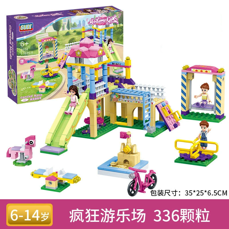 Игрушки для друзей Dream Princess Disneyeds Technic строительные блоки Icecream Car удобный магазин