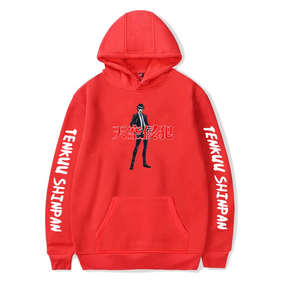 

High-Rise Invasion Hoodies Japanese Anime Print Pullover Men Women Sweatshirt