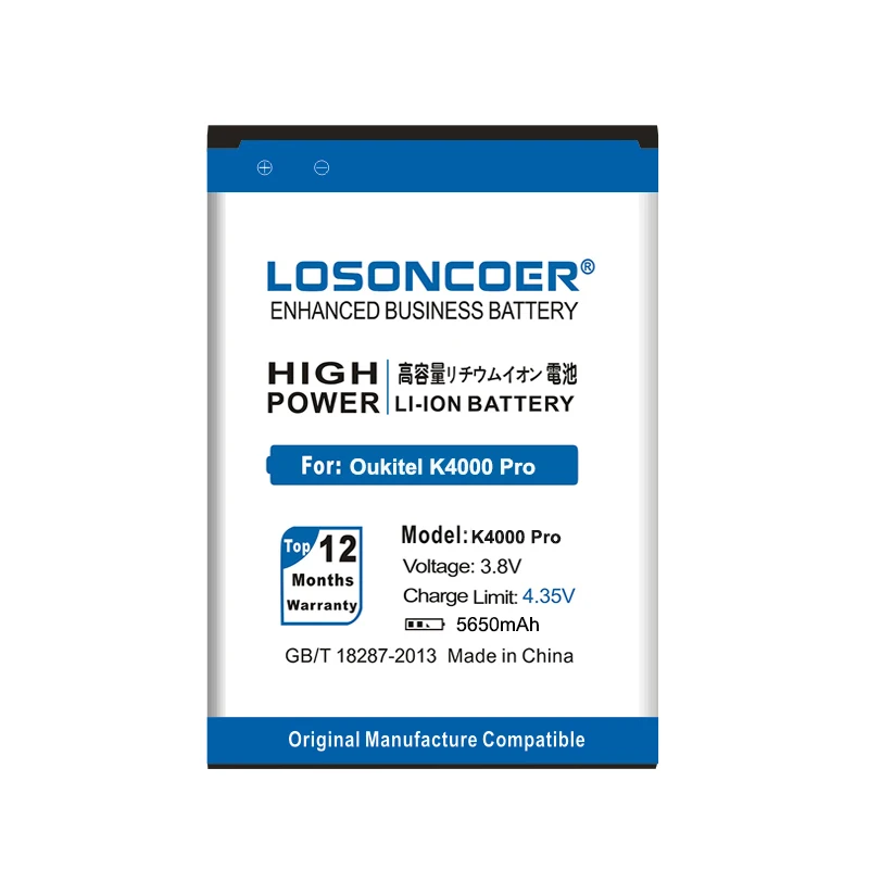 LOSONCOER 5650 мАч для Oukitel K4000 Pro аккумулятор большой емкости