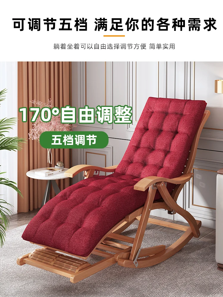 値段 竹製折りたたみ椅子,屋外家具,ビーチチェア,人間工学に基づいた,バルコニー,キャンプ,ラップトップ