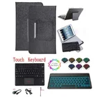 Чехол для планшета с клавиатурой M2 M3 M5 M6, 8,0 дюйма, 8,4 дюйма, Bluetooth, для Huawei MediaPad T1 T2 T3 T8, 8,0 дюйма, чехол для клавиатуры