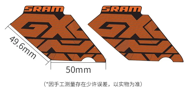GX crank наклейка велосипедная Звездочка наклейка GX crank Защитная Звездочка Ручка стеклоподъемника наклейка
