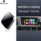 Беспроводной ключ BROxiongdi Iso Carplay, автомобильный игровой адаптер для Audi Benz VW Volkswagen Mazda Volvo Ford Opel Jeep Seat Renault