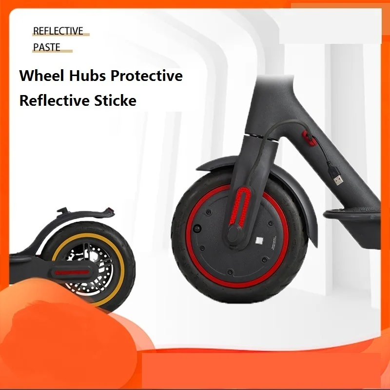 Защитная отражающая наклейка на ступицы колеса скутера для Xiaomi M365 Pro запчасти